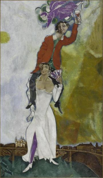 ポンピドゥー・センター傑作展_Chagall_Double portrait au verre de vin.jpg