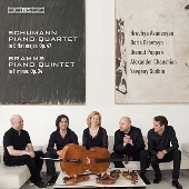 Schumann Piano Quartet.jpg