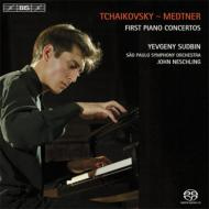 Tchaikovsky, Medtner First Piano Concertos.jpg